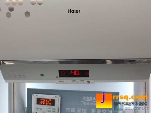 超大容積海爾80L電熱水器僅售1780元