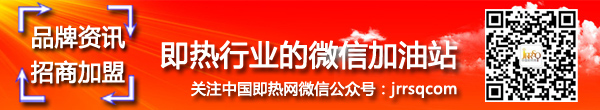 即熱十大品牌美歐達(dá)從四個(gè)方面建設(shè)行業(yè)高端品牌